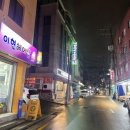 킹콩헤어샵 이미지
