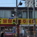 자연냉동주방 이미지