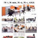 (주)엘퍼스 이미지