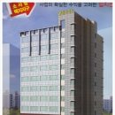 광신프라자 이미지