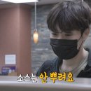 써브웨이대전 이미지