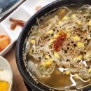 전주일품콩나물국밥 이미지
