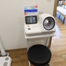 유일한한의원 이미지