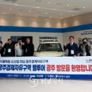 보성공업㈜ 네이버블로그
