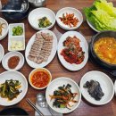 임금님보쌈 이미지