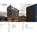 상가매점식당 이미지