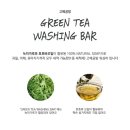 고메공방