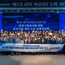 케이뷰티 이미지