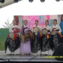 포남2동주민센터 이미지