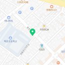 관저세탁크리닝 이미지