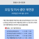 광주032 이미지