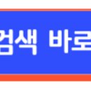 소호약국 이미지