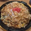 치카라 진주칠암본점