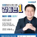 묘한인연 이미지