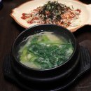 아사히일식 이미지