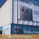 인화프라자주 이미지