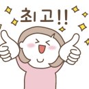 부곡4동 주민센터 이미지