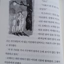 겐자부로 이미지