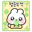 하마수학도서관수학교습소