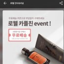 도노 이미지