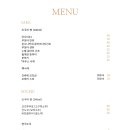 스시보라