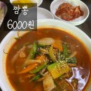 우성각 네이버블로그