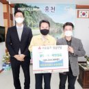 하이트진로(주) 강원공장 이미지