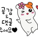 청정회타운 이미지