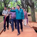 용지호수공원 이미지