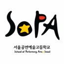 성수아베크뮤직아카데미학원