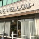 더 멜로우(The mellow) 이미지