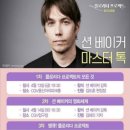 션모텔 이미지