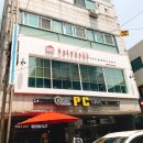 BONE pc방 이미지