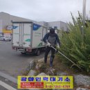 영암축협하나로마트 이미지