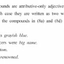 adjective compounds 이미지