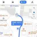 뚜레쥬르 은평구청점 네이버블로그