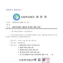 세림원 이미지