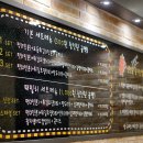 신전떡볶이충남대 이미지