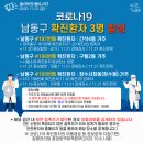 구월2동-3 이미지