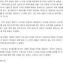 사임당공인중개사사무소 이미지