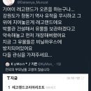 상상이상 이미지