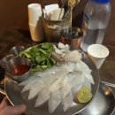말질로