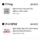 너드개러지 이미지