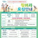 5467 이미지