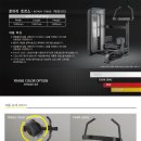 (주)스매싱스포츠