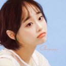 러블리리본츄