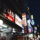 9900아구찜 이미지