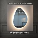 공간곡선커피
