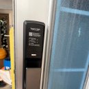 대현전기조명 이미지