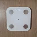 (주)엠아이텍 수원지점 | 수원 지방분해주사 3부위 내돈내산 후기